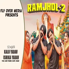 RamJhol 2